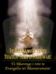 thumbnail (Thumbnail)