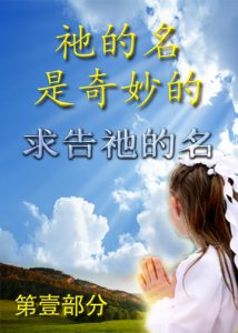 thumbnail (Thumbnail)