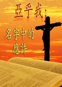 thumbnail (Thumbnail)