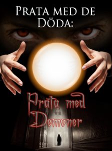 thumbnail (Thumbnail)