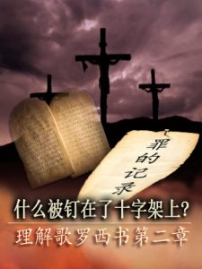 thumbnail (Thumbnail)