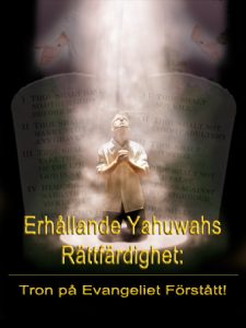 thumbnail (Thumbnail)