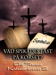 thumbnail (Thumbnail)