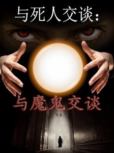 thumbnail (Thumbnail)