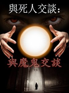 thumbnail (Thumbnail)