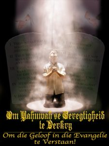 thumbnail (Thumbnail)