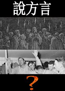 thumbnail (Thumbnail)