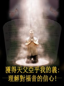 thumbnail (Thumbnail)