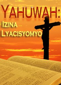 thumbnail (Thumbnail)