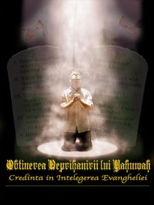 thumbnail (Thumbnail)