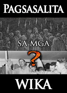 thumbnail (Thumbnail)