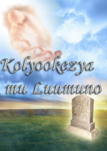 thumbnail (Thumbnail)