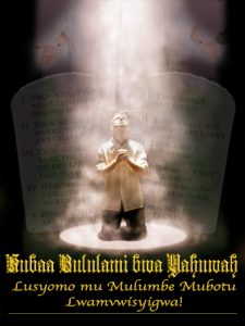 thumbnail (Thumbnail)