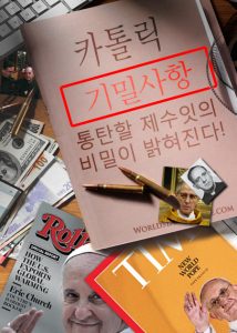 thumbnail (Thumbnail)