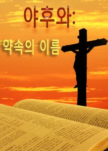 thumbnail (Thumbnail)