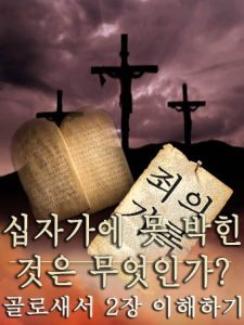 thumbnail (Thumbnail)