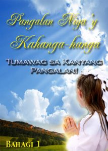 thumbnail (Thumbnail)