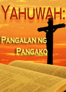 thumbnail (Thumbnail)