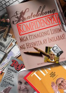 thumbnail (Thumbnail)