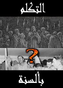 thumbnail (Thumbnail)