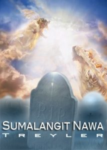 thumbnail (Thumbnail)