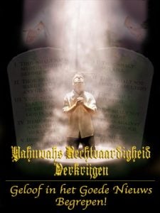 thumbnail (Thumbnail)