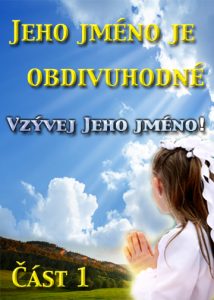 thumbnail (Thumbnail)