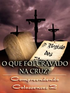 thumbnail (Thumbnail)