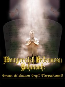 thumbnail (Thumbnail)