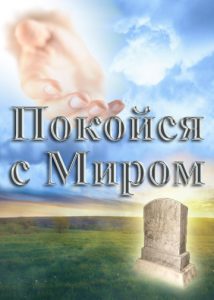 thumbnail (Thumbnail)