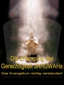 thumbnail (Thumbnail)