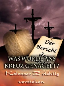 thumbnail (Thumbnail)