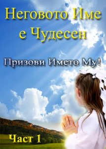 thumbnail (Thumbnail)