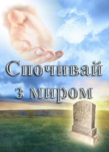 thumbnail (Thumbnail)