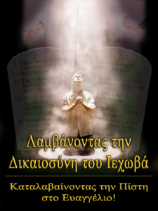 thumbnail (Thumbnail)