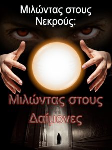 thumbnail (Thumbnail)