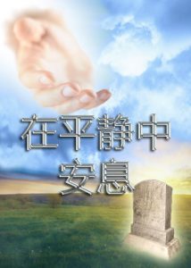 thumbnail (Thumbnail)